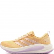 Дамски маратонки adidas Supernova Ease 2 KI0975 adidas Supernova Ease 2 Дамски маратонки KI0975